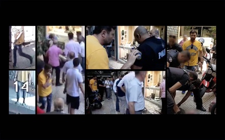 Η Εγκληματολογική Αρχιτεκτονική στο 7ο Διεθνές Φεστιβάλ Κινηματογράφου της Σύρου