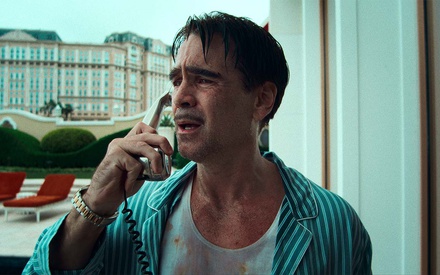 Κυκλοφόρησε το τρέιλερ του «The Ballad of a Small Player» με τον Κόλιν Φάρελ