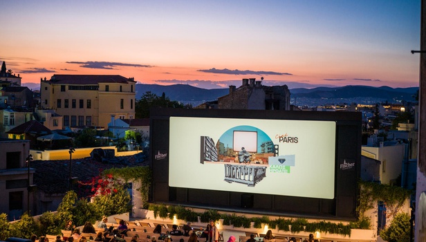To Cine Paris εγκαινιάζει τη θερινή σεζόν στις 23 Απριλίου!