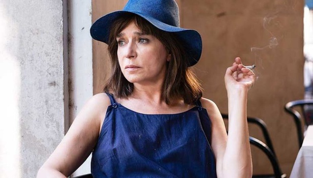 Γυναίκες Εξω