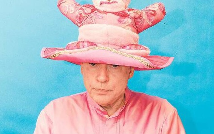 Ρόζα φον Πράουνχαϊμ: The queerest of them all