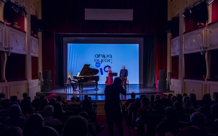 Animasyros 10: Μεγάλη πρεμιέρα στη Σύρο