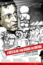 Νάτζι Αλ-Αλί: Στην αγκαλιά του Χαντάλα