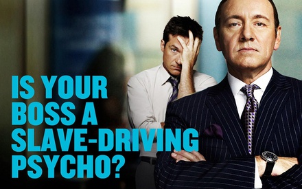 Κερδίστε προσκλήσεις για την avant-premiere του «Αφεντικά για Σκότωμα»