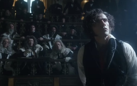 Φρανκενστάιν