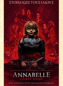 Annabelle Comes Home
