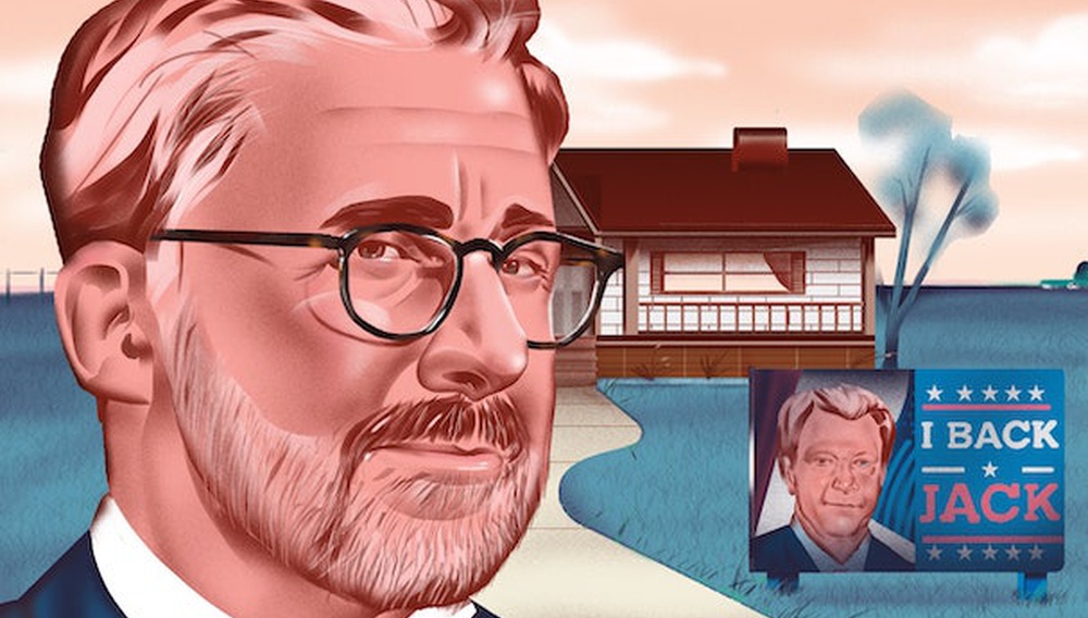 Τι βλέπουμε στο σπίτι την Παρασκευή, 7 Νοεμβρίου