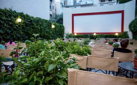 Από τη Δευτέρα 21 Σεπτεμβρίου μέχρι και τις 4 Οκτωβρίου στην Αττική πάμε μόνο θερινό!