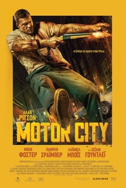 Motor City
