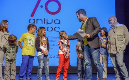 Animasyros 7.0: Τα Βραβεία