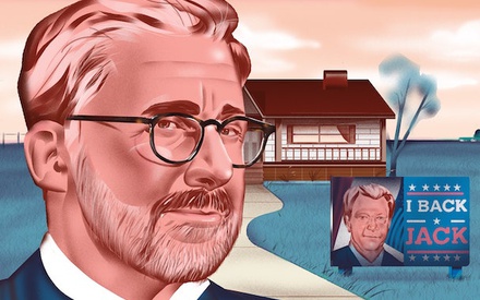 Τι βλέπουμε στο σπίτι την Παρασκευή, 7 Νοεμβρίου