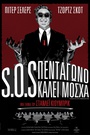 S.O.S Πεντάγωνο Καλεί Μόσχα