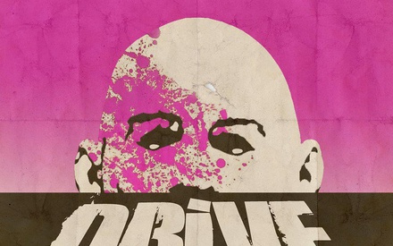 Ελεύθερο θέμα: «Drive»