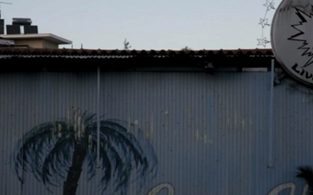 Γίνε παραγωγός σε μια μικρού μήκους ταινία!