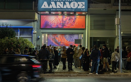 Νύχτες Πρεμιέρας 2026: Νύχτα Τέταρτη και το «La Gradiva» μας έκανε να προχωράμε μπροστά