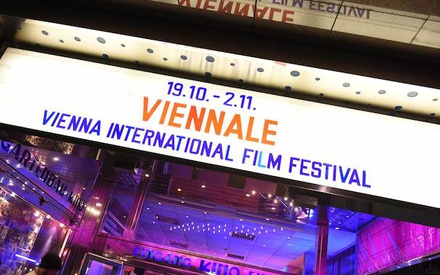 Σταθερά εναλλακτική η Viennale, με αναπάντεχα αφιερώματα και μη διαγωνιστικό χαρακτήρα