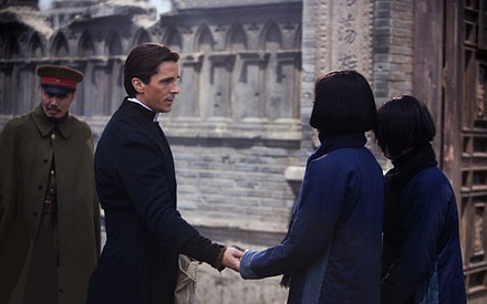 Ο Ζανγκ Γιμού κι ο Κρίστιαν Μπέιλ τελείωσαν και τις «13 Γυναίκες της Ναντζίνγκ»