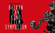 Το Balkan Can Kino επιστρέφει με το βλέμμα στραμμένο στις γυναίκες