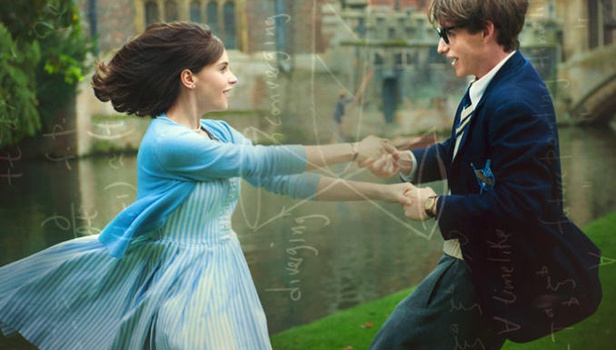 Τι βλέπουμε στο σπίτι την Τρίτη, 16 Δεκεμβρίου