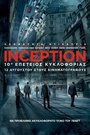 Inception