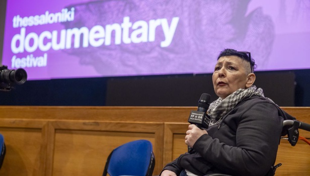 28o Φεστιβάλ Ντοκιμαντέρ Θεσσαλονίκης | Μέρα 3η | Ζούμε ανάμεσά σας