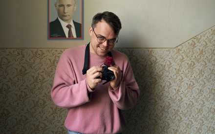 Κος Κανένας Εναντίον Πούτιν