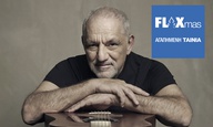 FLIXmas | Aγαπημένη Ταινία: O Nίκος Πορτοκάλογλου πιστεύει ακόμα στο φως των Χριστουγέννων