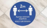 Πώς θα επιστρέψουμε στις χειμερινές κινηματογραφικές αίθουσες;