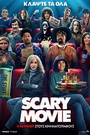 Scary Movie 6