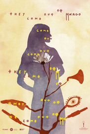 Βγαίνουν Μέσα απ' τη Μάργκο