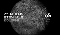 «Eclipse»: Το Cinobo φιλοξενεί το Film Club της 7ης Μπιενάλε της Αθήνας