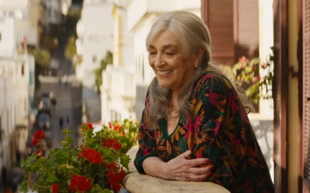 Οδός Μάλαγα