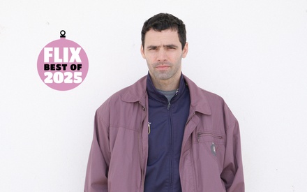 Το αγαπημένο μου του 2025 | Γιάννης Καράμπαμπας