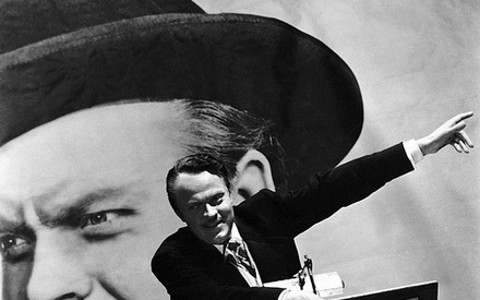 Πολίτης Κέιν: έρχεται σε blu-ray