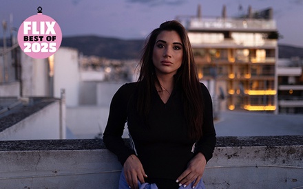 Το αγαπημένο μου του 2025 | Εύη Καλογηροπούλου