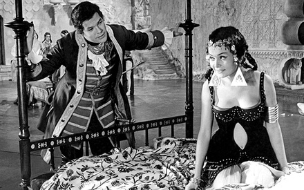 Το Χειρόγραφο της Σαραγόσα