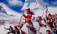 Αφιέρωμα στο 1821 από το 13ο Διεθνές Φεστιβάλ Κινηματογράφου Λάρισας