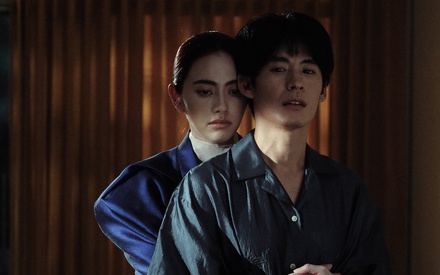 Χρήσιμα Φαντάσματα