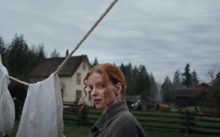 «Keeper»: Εσείς είδατε το teaser της νέας ταινίας του Οζ Πέρκινς;