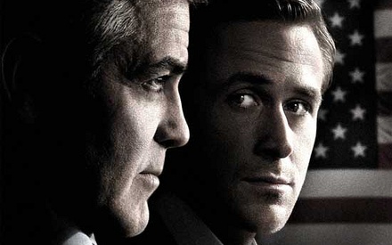 «If you’re gonna do it, do it!» Πρώτο clip από το «The Ides of March»