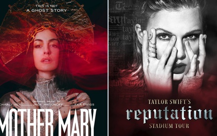 Η Τέιλορ Σουίφτ έγινε οδηγός για τη νέα ταινία του Ντέιβιντ Λόουερι