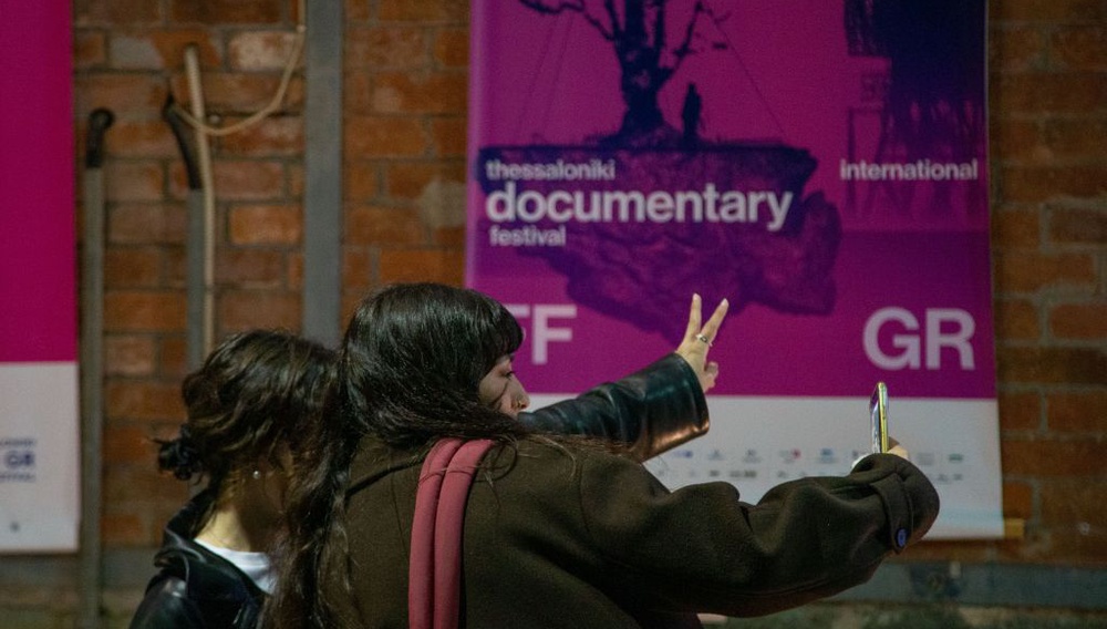 28o Φεστιβάλ Ντοκιμαντέρ Θεσσαλονίκης | Μέρα 8η | Οι ταινίες είναι αρχεία