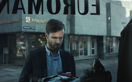 Φεστιβάλ Δράμας 2015: «Euroman» του Γαβριήλ Τζάφκα