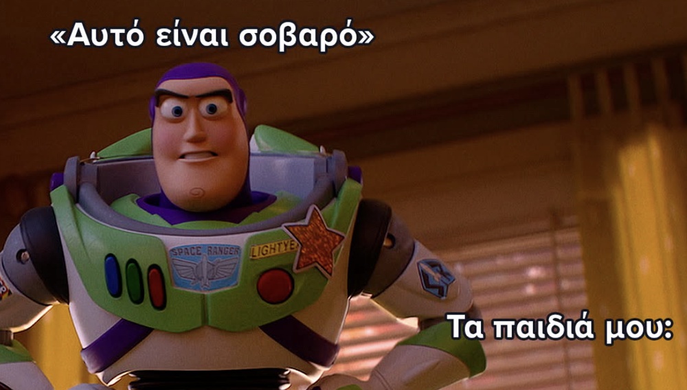 Ξέρουμε τι είδατε το τετραήμερο που μας πέρασε | Ελληνικό box office 25/6-28/6/2026
