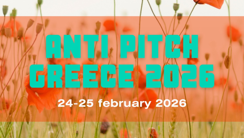 To ANTI PITCH GREECE 2026 σε προ(σ)καλεί να δηλώσεις συμμετοχή!