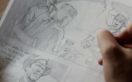Φεστιβάλ Δράμας 2014: «The Noir Project» του Γρηγόρη Βαρδαρινού