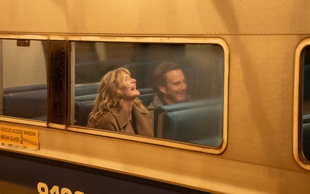 Παίζει Ακόμα;