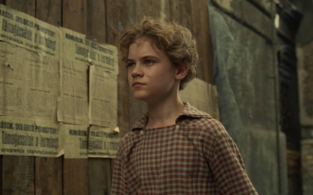 Χωρίς Πατέρα