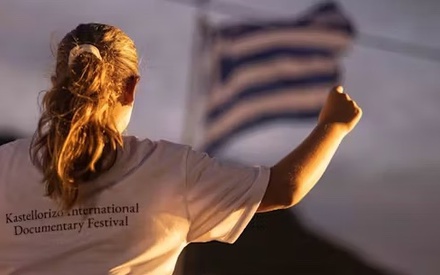Στο 10ο Beyond Borders - Διεθνές Φεστιβάλ Ντοκιμαντέρ Καστελλορίζου μιλάμε ελληνικά