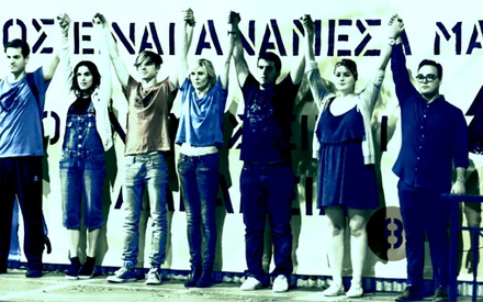 Το πιο δύσκολο πράγμα όταν σου δίνουν «Ελεύθερο Θέμα» είναι η επιλογή